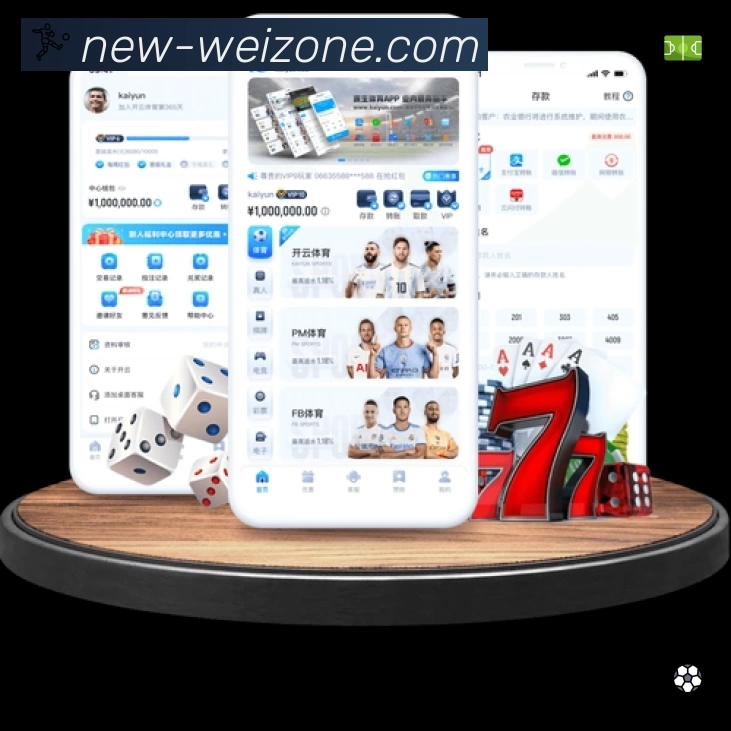 青少年足球培养:欧洲青训模式与中国足球青训的融合之路