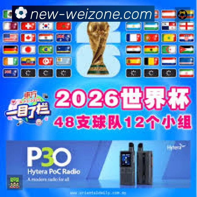 荣誉图K3
